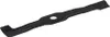 Makita 191D43-8 Sichelmesser 43cm Produktbild-Vorschau 9