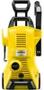Kärcher K 3 Power Control *EU Voir les images du produit 10