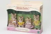Figure delle famiglie Sylvanian - La famiglia Vargate Anteprima dell’immagine prodotto 6