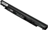 Batterie standard compatible avec HP Type JC04 Voir les images du produit 4
