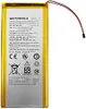 Batteria originale Motorola Moto G4, G4 Plus / GA40, 3000 Anteprima dell’immagine prodotto 1