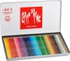 Caran d-Ache PRISMALO Aquarelle, Multi, 1 Stück(e) Produktbild-Vorschau 3