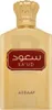 Asdaaf Parfum Saud Eau de Parfum 100ml Produktbild-Vorschau 6