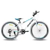 Vélo enfant JOYSTAR 24 pouces pour garçons & filles âgés de Voir les images du produit 8