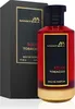 Fragrance World Montera Rouge Tobacco unisex Eau de Parfum Produktbild-Vorschau 1