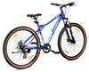 VTT 29 pouces, 7 vitesses, aluminium léger, fourche à Voir les images du produit 3