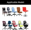 Housse de Chaise de Bureau Universelle Extensible Produktbild-Vorschau 4