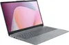 Lenovo IdeaPad 3 15ABR8 82XM, 15,6" FHD, AMD Ryzen 5 5625U, Produktbild-Vorschau 4