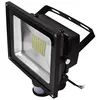 Greenmigo 50W Fluter mit Bewegungsmelder Strahler Warmweiß Produktbild-Vorschau 3