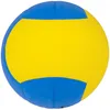 Ballon chasseur pour enfants Mikasa Ballon chasseur Sd20 Voir les images du produit 5