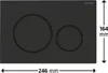 A black Geberit Sigma20 flush plate with two circular buttons, shown flat against a white background with dimensions indicated. Produktbild-Vorschau