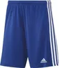 Adidas Squadra 21 Short Kinder Produktbild-Vorschau 13