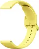 Xiaomi | 135mm - 205mm | Watch TPU Strap | Lemon Yellow Podgląd zdjęcia produktu 1