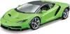 Maisto 31386 - Modellauto - Lamborghini Centenario (grün, Podgląd zdjęcia produktu 9
