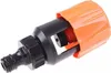 Universal Wasserhahn zu Gartenschlauch Rohrverbinder Produktbild-Vorschau 4