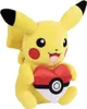 Pokémon - Pokéball Pikachu - Giocattoli di peluche Anteprima dell’immagine prodotto 3