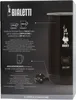 Montalatte Bialetti MKF02 nero Anteprima dell’immagine prodotto 14