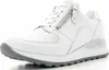 A white leather and textile low sneaker with a zipper detail. Produktbild-Vorschau