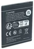 vhbw Akku kompatibel mit Doogee X5 Pro, X-5 Pro, X5, X-5 Produktbild-Vorschau 2