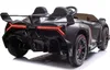 FINOOS Kinderauto Lamborghini Veneno 24V Elektroauto für Produktbild-Vorschau 5