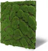 JANGAL Modular Wall Akustik 3D Paneele  520 x 520 mm Forest Produktbild-Vorschau 2