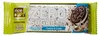 Rice Up Hafer Riegel Heidelbeere 70g / glutenfrei / ohne Produktbild-Vorschau 6