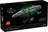 75405 - LEGO Star Wars - Krążownik typu Home One Podgląd zdjęcia produktu 9