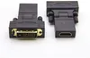 System-S HDMI Buchse auf DVI 24+1 Stecker 4K 180° Produktbild-Vorschau 3