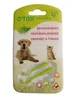 Hunter O-Tom Zeckenhaken 2er Verpackung Produktbild-Vorschau 7