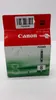 Atramentová náplň Canon CLI-8G pre Pixma Pro9000 green (400 Produktbild-Vorschau 18