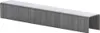 10000 Tackerklammern 10mm Typ 53 Breite 11,2 mm Handtacker Produktbild-Vorschau 2