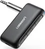 UGREEN Bluetooth 5.0 Receiver Audio Adapter Anteprima dell’immagine prodotto 6