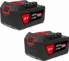 2 Stk. Ersatz Akku für Powertec Garden Akku Rasenmäher PT Produktbild-Vorschau 1