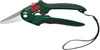 Parkside / Florabest Universal -Gartenschere, , Produktbild-Vorschau 1