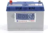 BOSCH S4 Starterbatterie 0092S40280 Produktbild-Vorschau 18