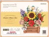 ROBOTIME Blumenkiste Holz, 658 szt., Inne, 14 lat(a) Podgląd zdjęcia produktu 13