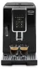 Delonghi Ecam 350.50.B Kaffeemaschine 1450W, 15 Bar, Produktbild-Vorschau 9