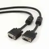 Gembird 1.8m HD15 M/M, 1,8 m, VGA (D-Sub), VGA (D-Sub), Produktbild-Vorschau 1