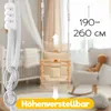 KIDIZ® Babyschaukel Kinderschaukel Schaukelsitz mit Produktbild-Vorschau 6