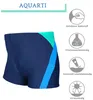Aquarti Jungen Badehose Gestreift mit Motiven, Farbe: 020 Produktbild-Vorschau 3