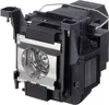 A close-up studio shot of a projector lamp assembly. Anteprima dell’immagine prodotto