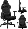 A collage of a black gaming chair shown from different angles. Produktbild-Vorschau