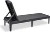 KETER Jaipur Garden Chaise Longue 188 X 58 X 30 cm - Voir les images du produit 5