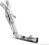 Akrapovic Verbindungsrohr SS YZFR1 07-08 Produktbild-Vorschau 2