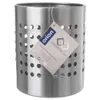 ORION Egouttoir Organizer Panier d'égouttage pour couverts Voir les images du produit 6