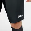 JAKO SPORTHORTS MANCHESTER 2.0 08 czarny 164 Podgląd zdjęcia produktu 3