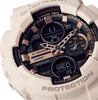 Close-up of a Casio G-Shock watch face. Produktbild-Vorschau