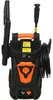 Kraft & Dele KD447 Nettoyeur haute pression 2000W 200Bar Voir les images du produit 10