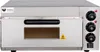 Beeketal Pizzaofen Pizza BPO33-1 Produktbild-Vorschau 4