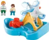 PLAYMOBIL 1.2.3. 70268 Roue à eau avec carrousel Voir les images du produit 3